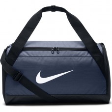 Сумка спортивная Nike BA5335-410 Brasilia Small Training Duffel Bag